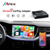 APEX Wire to wireless Apple Car Play Adapter